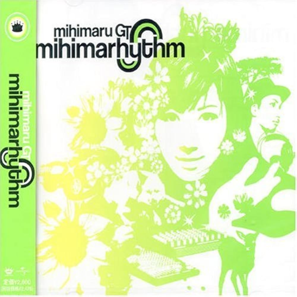Amazon.co.jp: mihimarhythm: ミュージック