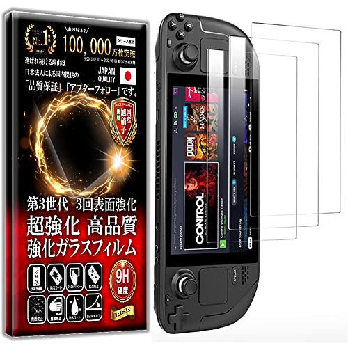 steam deck oled」の人気商品一覧 | 安い商品を通販サイトから探す