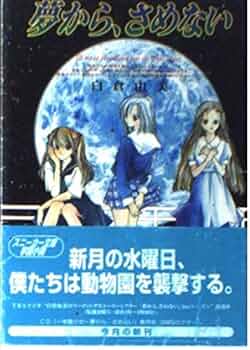 518RtdEEtqL._AC_UF350,