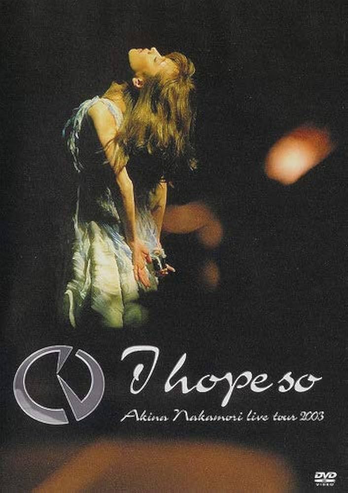 Amazon.co.jp: 中森明菜Live tour 2003~I hope so~(期間限定盤)[DVD