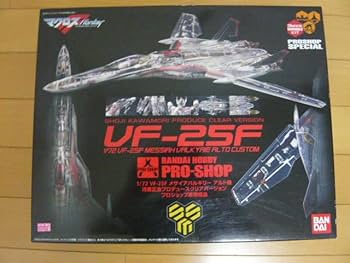 Amazon.co.jp: マクロスフロンティア 1/72 VF-25F メサイアバルキリー