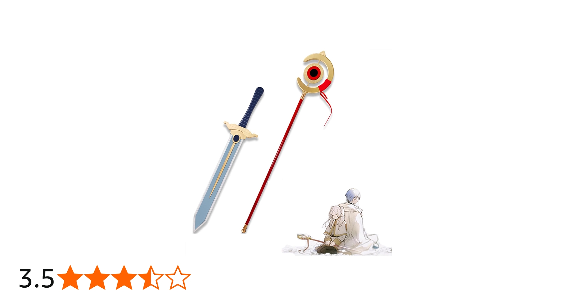 Amazon.co.jp: フリーレン ヒンメル 武器 葬送のフリーレン コスプレ