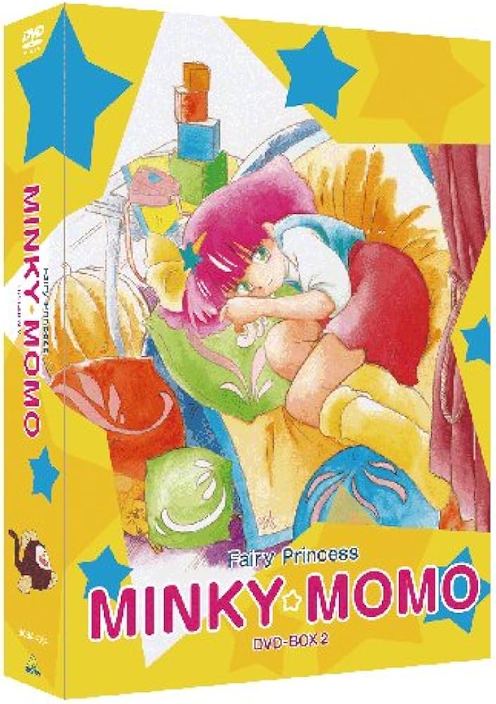 Amazon.co.jp: EMOTION the Best 魔法のプリンセス ミンキーモモ DVD