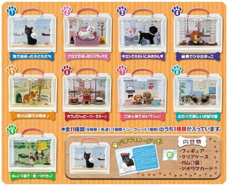 Amazon.co.jp: リーメント ぷちどうぶつシリーズ 今日もわんこと