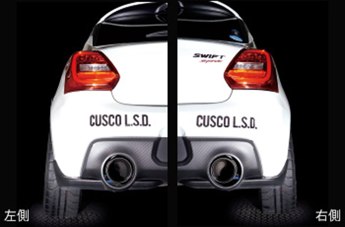 Amazon | クスコ (CUSCO)【リアキャンバーアジャスター】スズキ