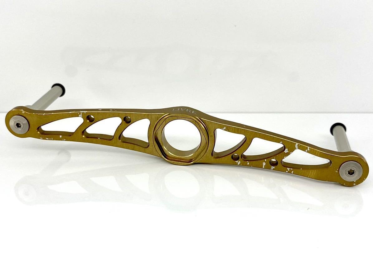 Amazon.co.jp: 限定 クレイジーオーシャン リブレ クランク 100