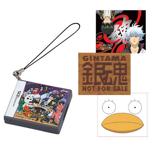 Amazon.co.jp: 銀魂 銀時VS土方!?かぶき町 銀玉大争奪戦 特典 DSカード