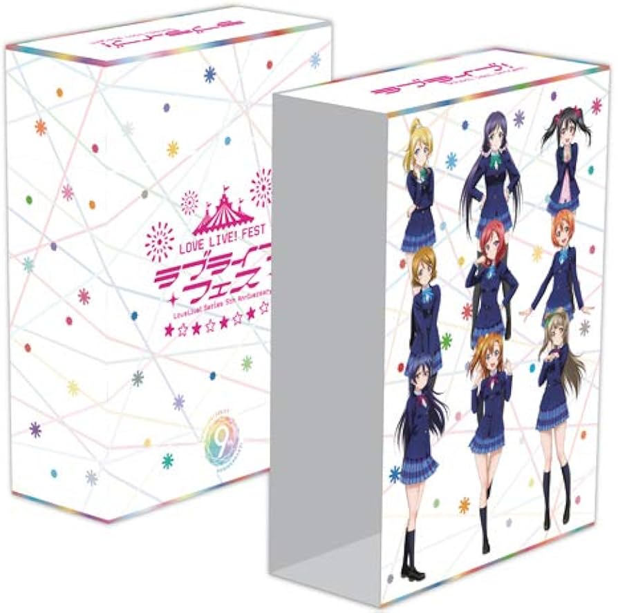 Amazon.co.jp: 【Amazon.co.jp限定】LoveLive! Series 9th Anniversary