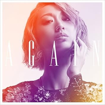 Ms.OOJA on Amazon Music Unlimited