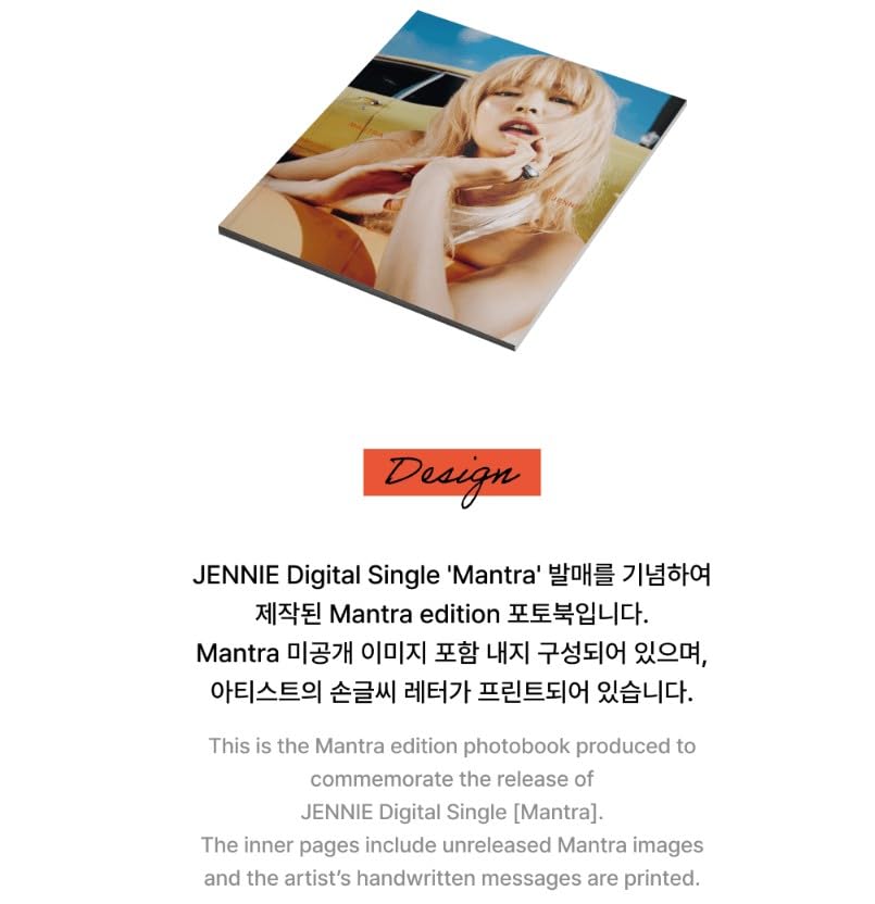 Amazon.com: JENNIE [ Mantra ] Digital Single Mantra BLACKPINK