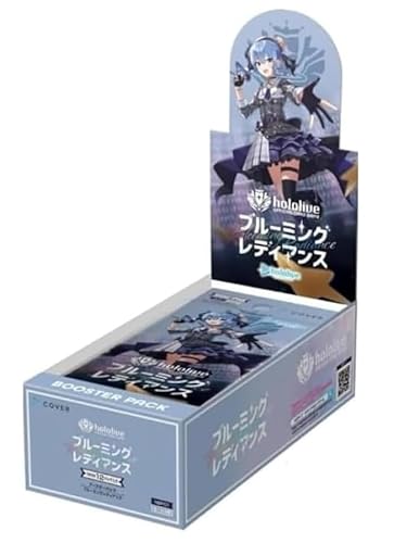ブルーミングレディアンス box」の人気商品一覧 | 安い商品を通販