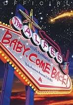 Amazon.co.jp: The Alfee Dvd パンフレット 公式