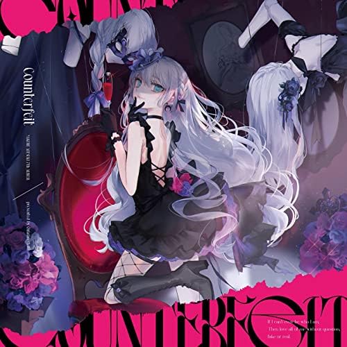 Play Counterfeit by 藍月なくる on Amazon Music