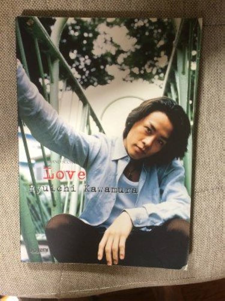 BS河村隆一/LOVE (BAND SCORE) |本 | 通販 | Amazon