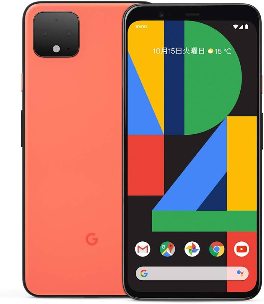 Amazon | Google Pixel 4 64GB [Oh So Orange] オレンジ | Google