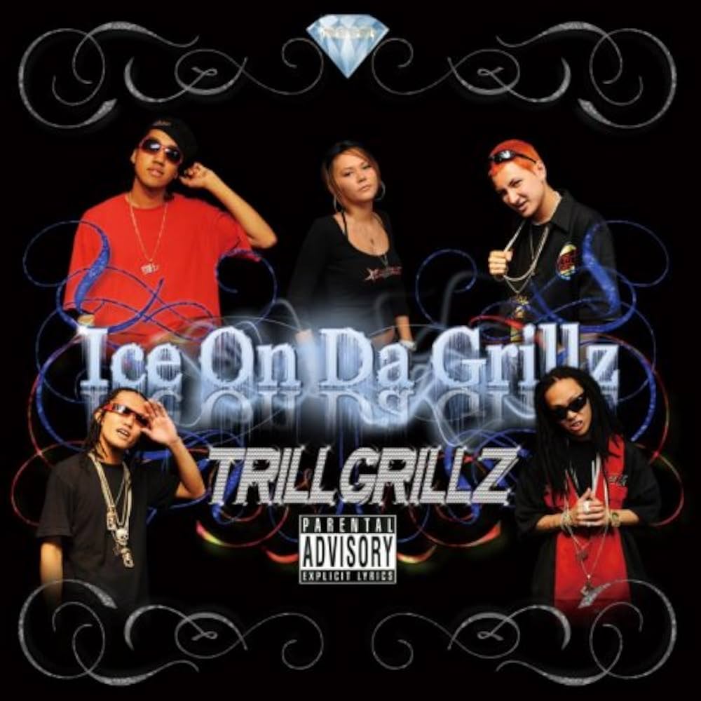 Amazon.co.jp: Ice On Da Grillz: ミュージック