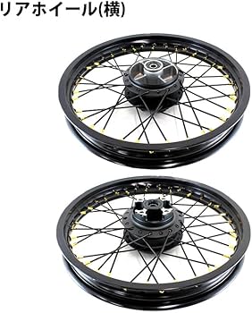 Amazon | TWR製 ハンターカブCT125用(JA55/JA65) ワイドアルミスポーク