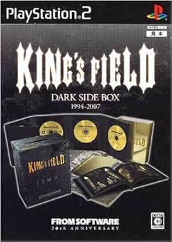 From Software 20th Anniversary: King's Field -Dark Side Box