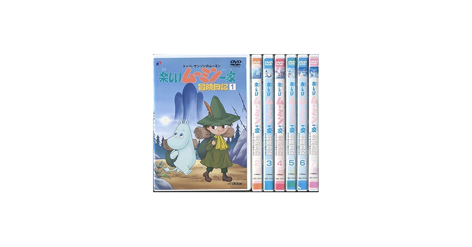 楽しいムーミン一家+冒険日記 全巻完結セット 劇場版付 dvd 楽しい