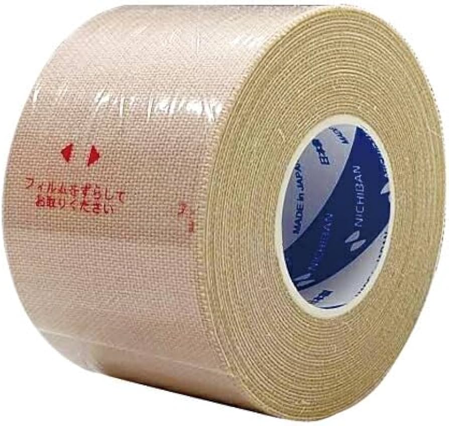 Amazon | ガチット(GACHITT) ベージュ 50mm × 5m × 1巻 | ノーブランド