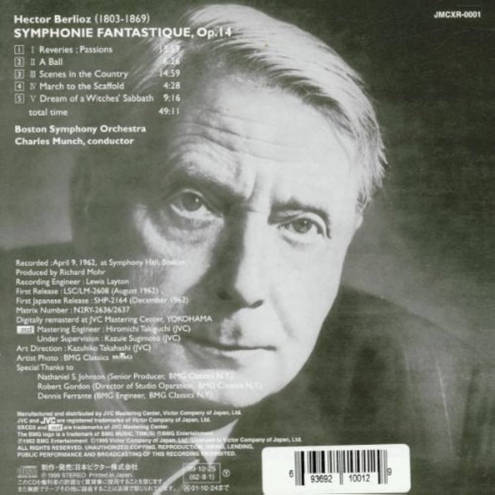 ベルリオーズ:幻想交響曲/トリスティア ブーレーズ/クリーヴランドo