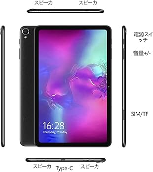 Amazon.co.jp: ALLDOCUBE iPlay40 Pro 256GB 4G LTE タブレットpc 10.4