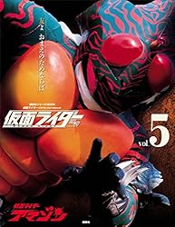 仮面ライダー 昭和 vol．9 仮面ライダーZX (平成ライダー