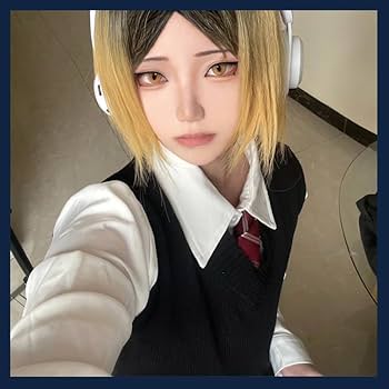 Amazon | ハイキュー!! コスプレ衣装 スクールバッグ付き 黒尾鉄朗 孤