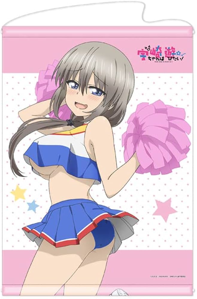 Amazon.co.jp: 宇崎ちゃんは遊びたい！ B2タペストリー 宇崎月 チア