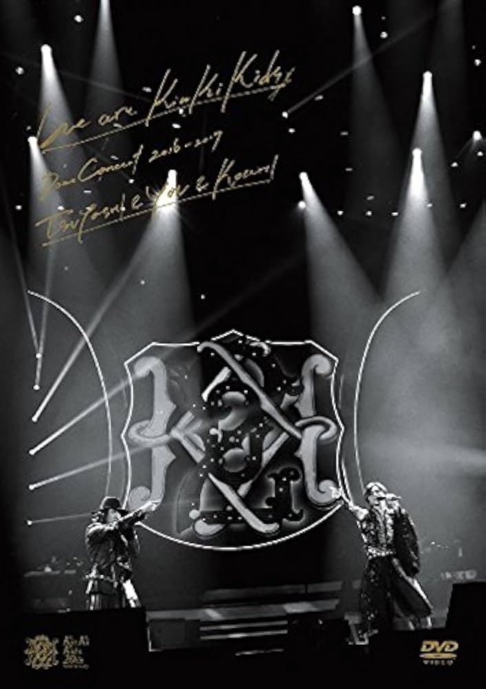 Amazon.co.jp: We are KinKi Kids Dome Concert 2016-2017 TSUYOSHI