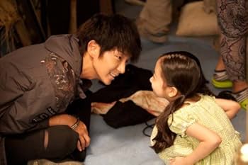 Amazon.co.jp: イ・ジュンギ in TWO WEEKSDVD-BOX1(初回限定生産大判