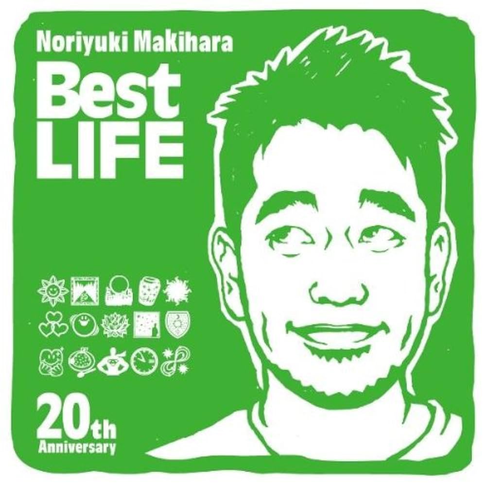 Amazon.co.jp: Noriyuki Makihara 20th Anniversary Best LIFE - 槇原