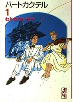 518xjmFPPEL._AC_UF350,