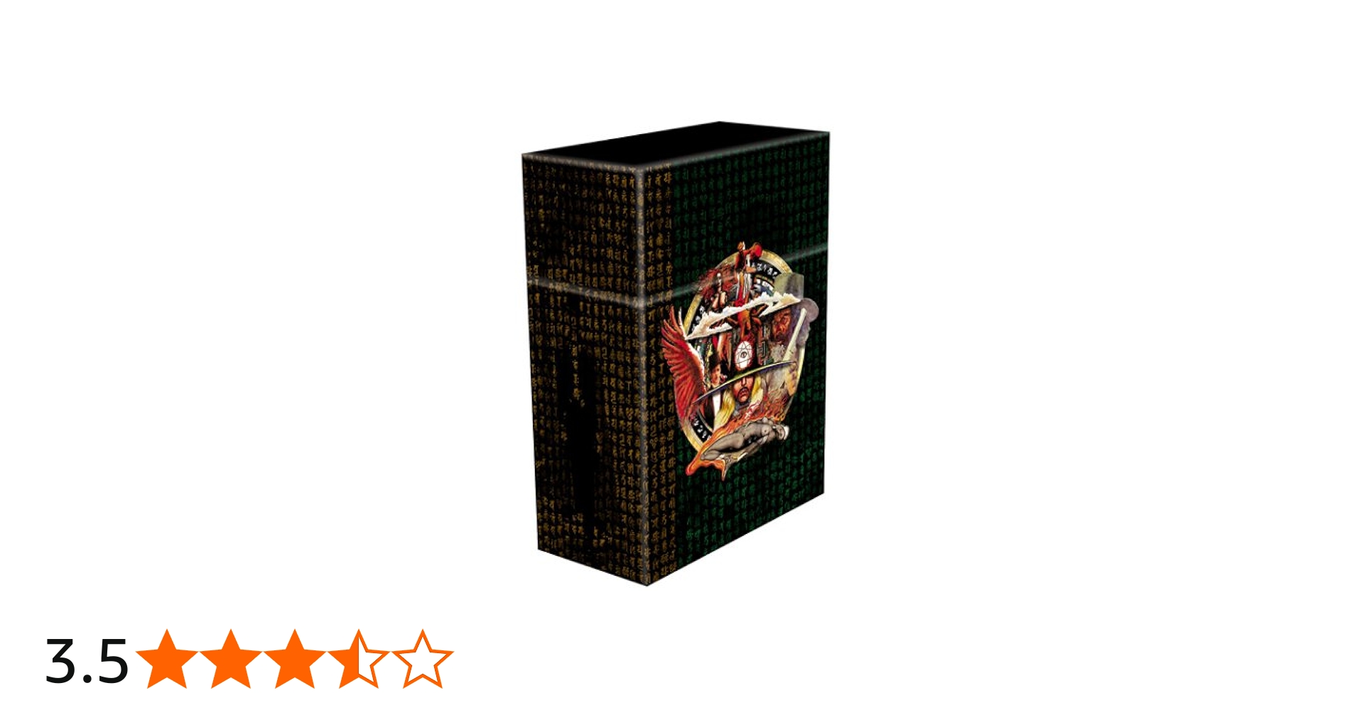 Amazon.co.jp: アレハンドロ・ホドロフスキー DVD デラックス BOX