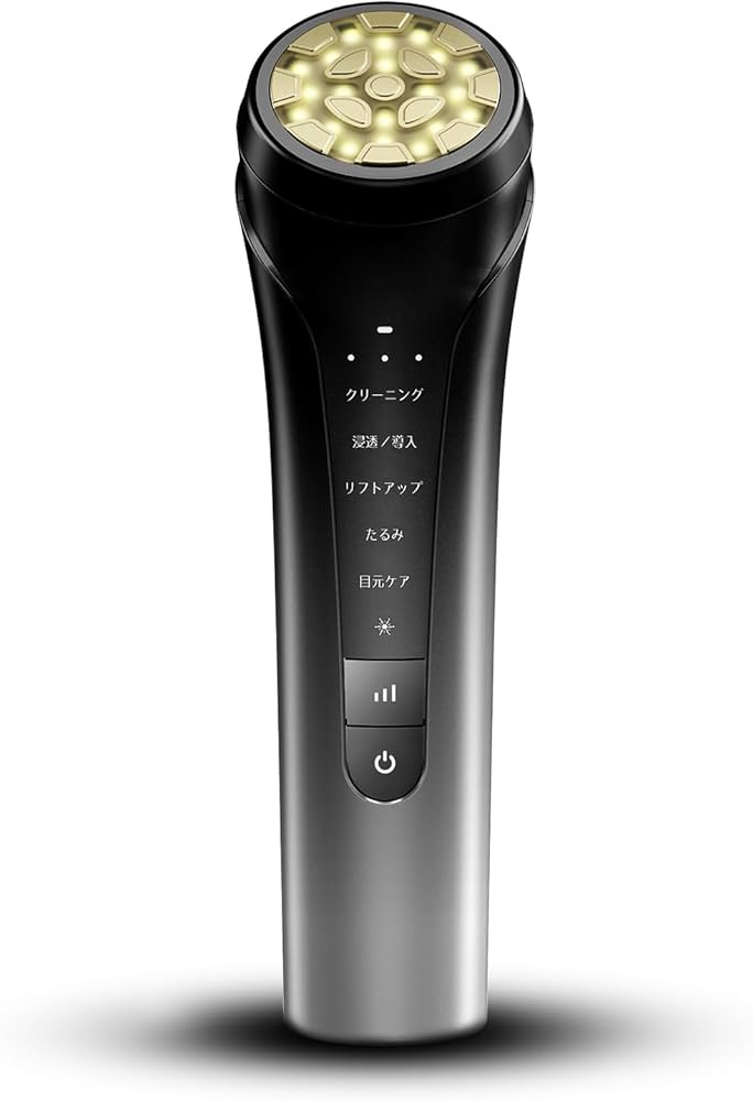 Amazon.co.jp: 美顔器 EMS 美容器 RF美顔器 自宅エステ 4000mAh大容量