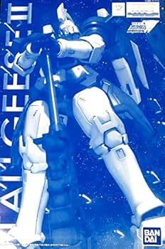 Amazon | 【イベント限定】MG 1/100 トールギスⅡ [スペシャル