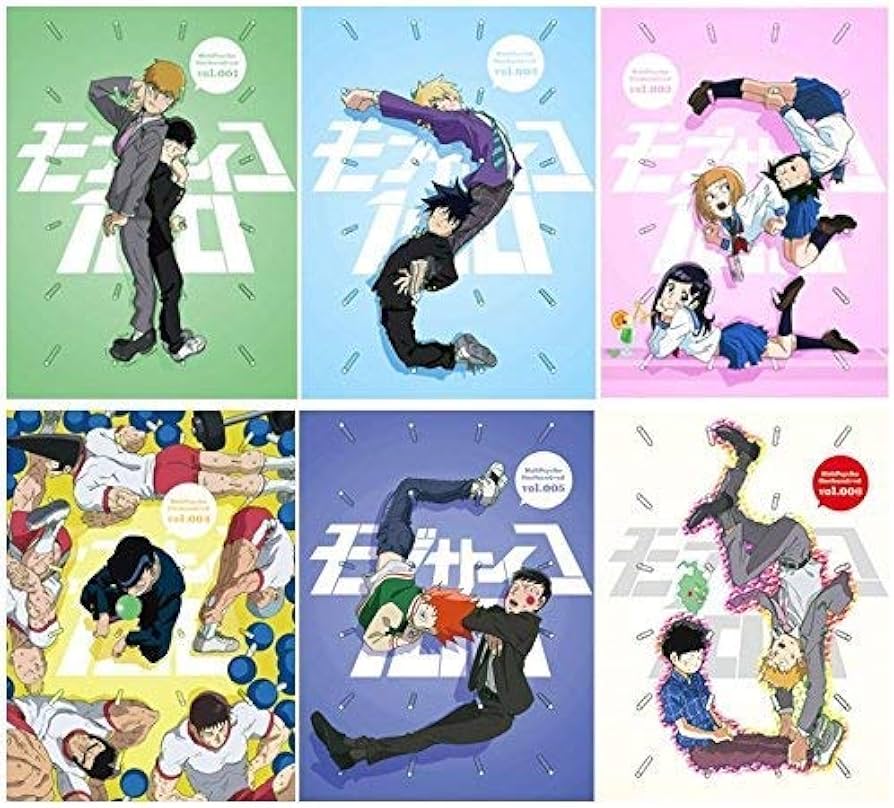 Amazon.co.jp: モブサイコ100 初回仕様版 【DVD】 全6巻セット