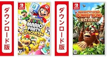 Amazon.co.jp: スーパー マリオパーティ ジャンボリー |オンライン