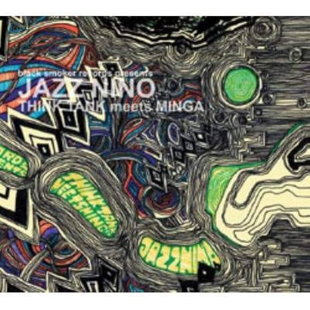 Amazon.co.jp: JAZZ NINO EL NINO SESSIONS vol.1: ミュージック