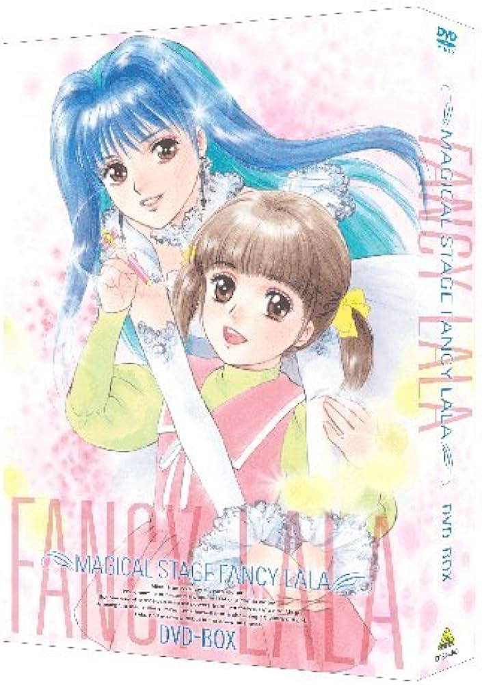 Amazon.co.jp: EMOTION the Best 魔法のステージ ファンシーララ DVD