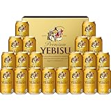 サッポロビール ヱビスビール 缶セット YE5DT 価格比較 - 価格.com