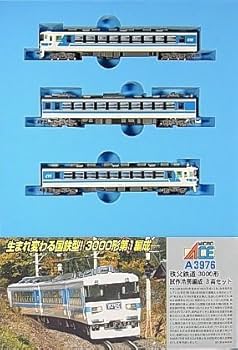 Amazon | マイクロエース Nゲージ 秩父鉄道3000形 試作冷房車 3両