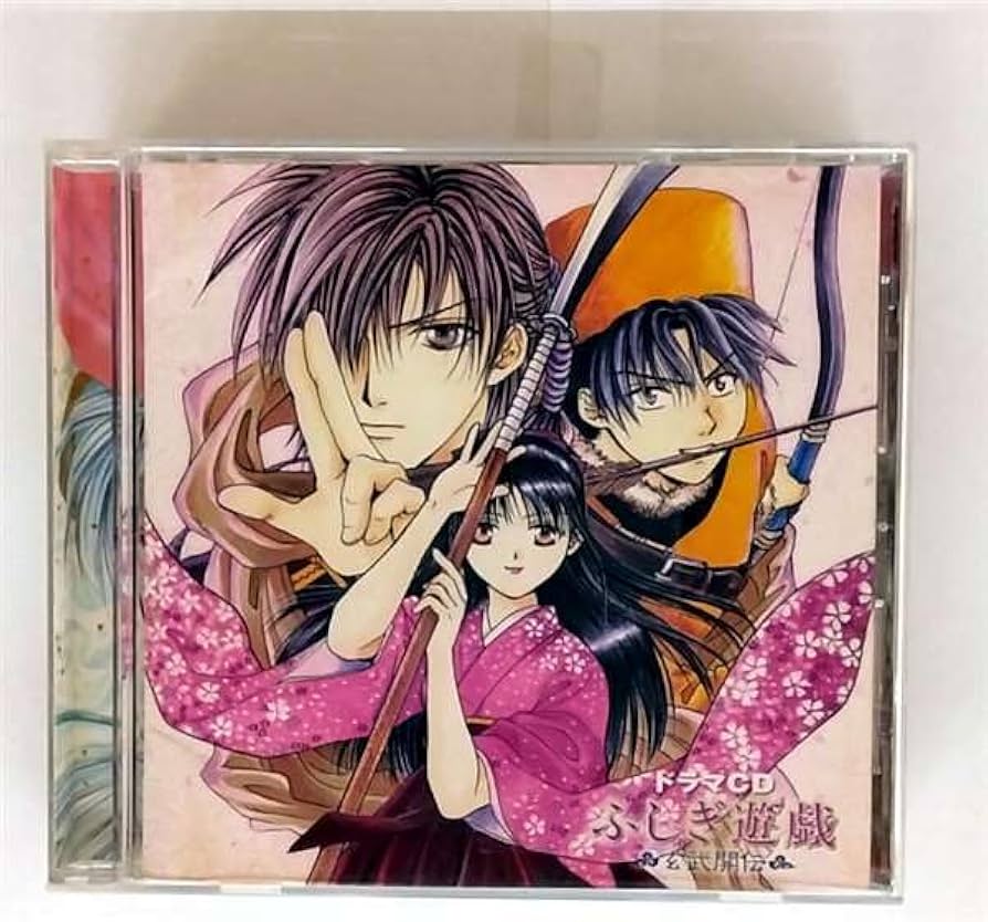 Amazon.co.jp: ドラマCD ふしぎ遊戯 玄武開伝: ミュージック