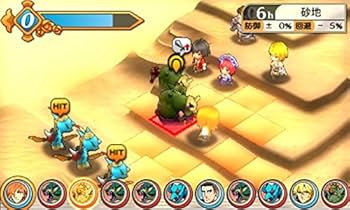 Amazon.com: Stella Glow - Nintendo 3DS : Atlus U S A Inc: Video Games