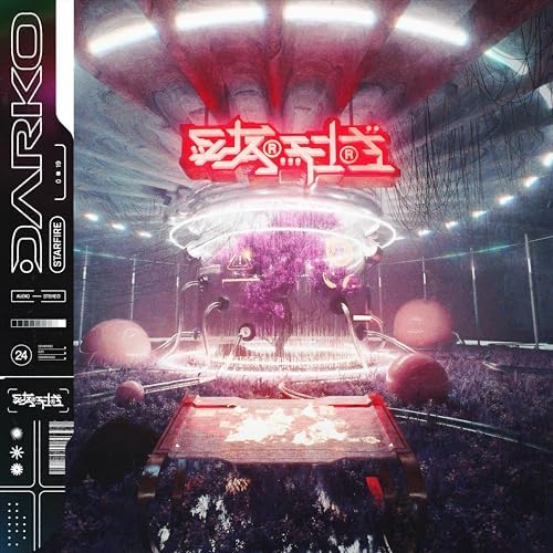 Amazon.com: Starfire [Explicit] : Darko US: Digital Music