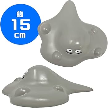 Amazon.co.jp: フィギュアとしても飾れる ドラゴンクエスト AM はぐれ