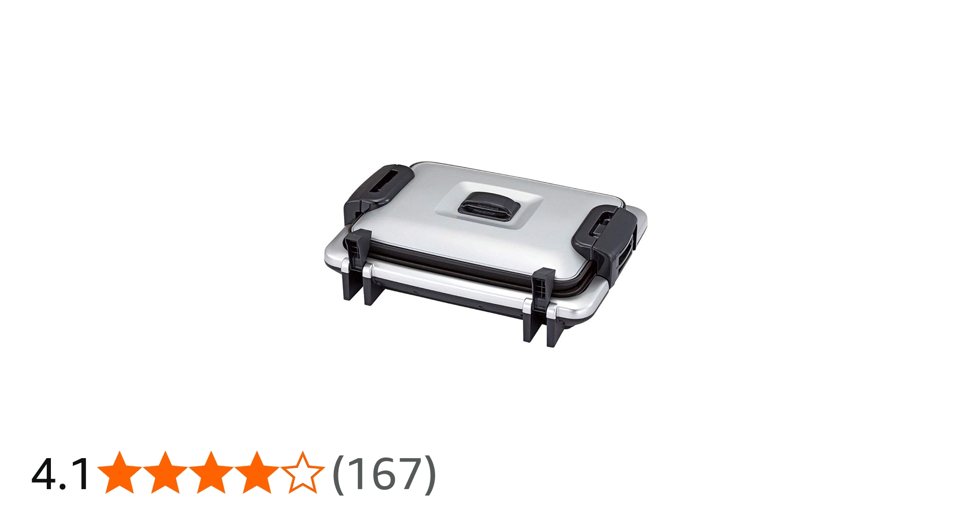 Amazon | タイガー魔法瓶 ホットプレート〈これ1台〉 CRV-G300