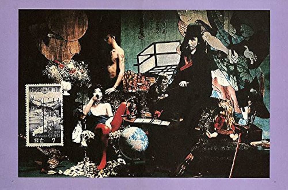 寺山修司・幻想写真館 犬神家の人々〈愛蔵復刻版〉 | 寺山 修司 |本