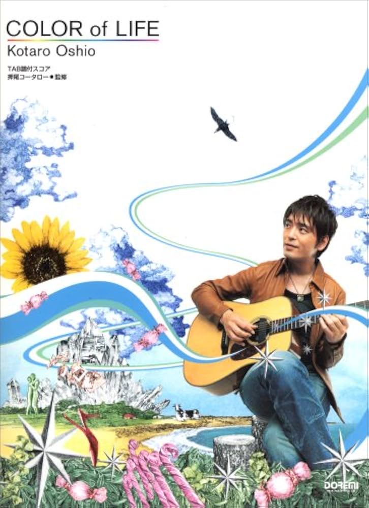 TAB譜付スコア 押尾コータロー/COLOR of LIFE | 押尾 コータロー |本
