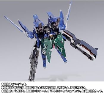 Amazon | METAL BUILD GNアームズ TYPE-D オプションセット メタル